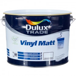Краска  для стен и потолков база матовая ВW Dulux Trade Vinyl Matt, 2.5л