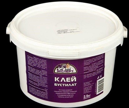 Клей Бустилат Эксперт (2,5кг;)