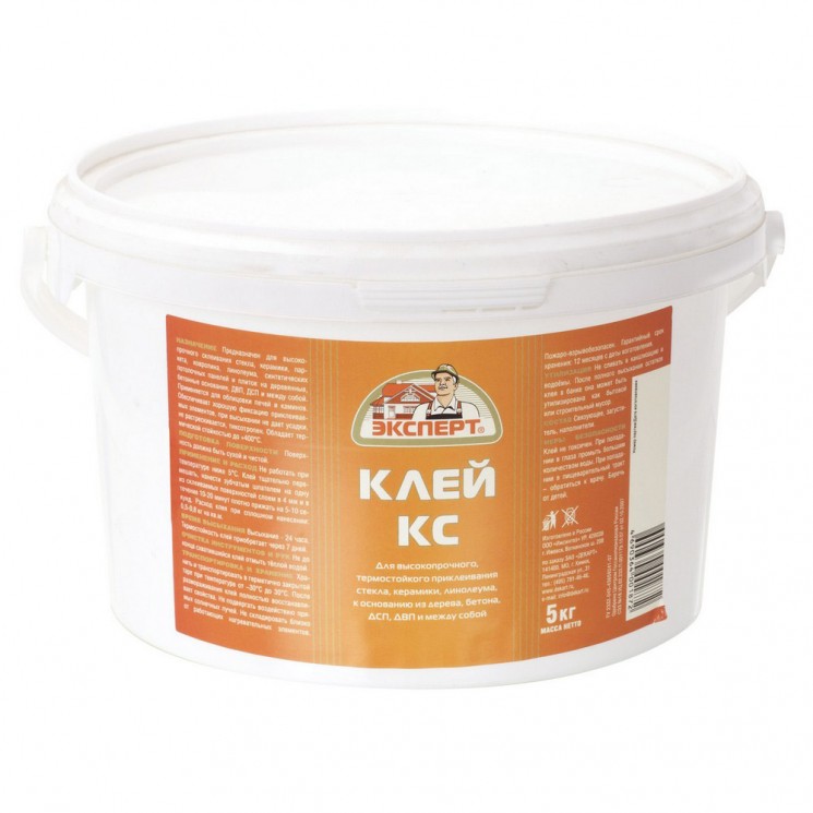 Клей КС Эксперт 5кг