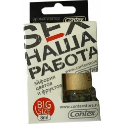 Ароматизатор CONTEX Seх Наша Работа BLACK фл.с деревян.кр.  8мл