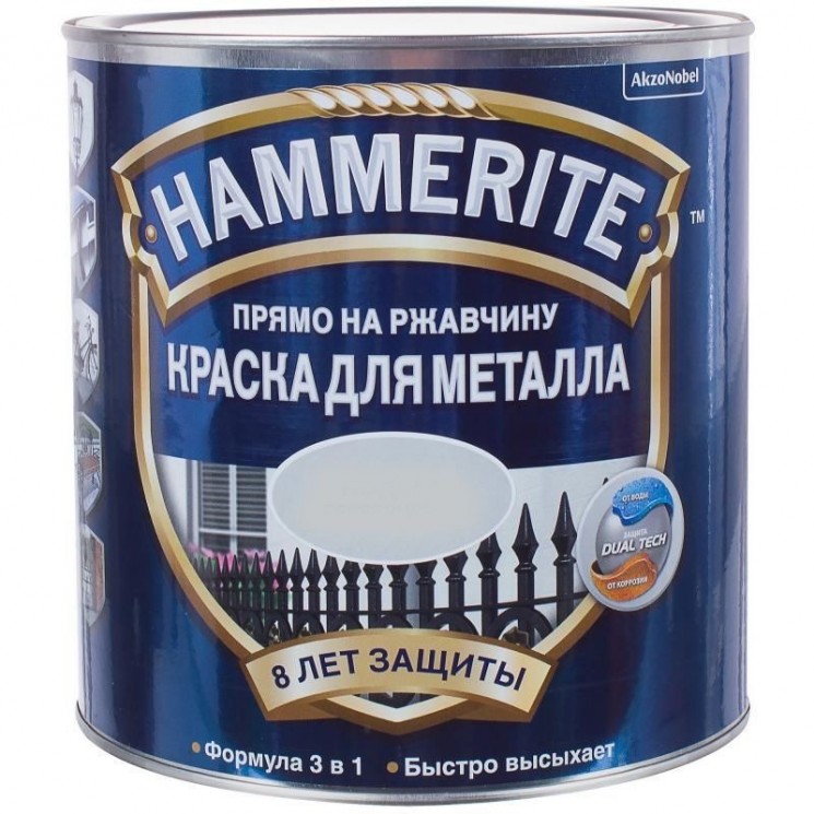 Краска Hammerite черная гладкая глянцевая  0,75л