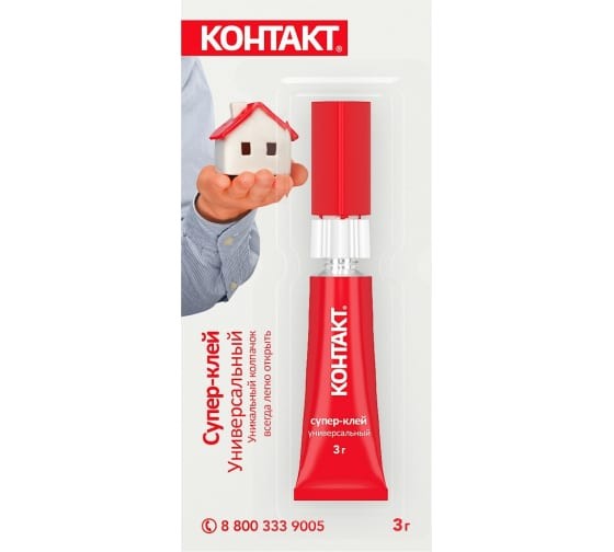 Клей-супер Контакт (3гр) мультикарта КМ 288-312