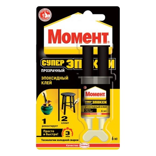 Клей "МОМЕНТ" эпоксидный СуперЭпокси Шприц/прозрачный/6мл 804437