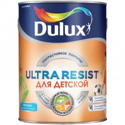 Краска  для стен и потолков для детской база матовая BW Dulux Ultra Resist, 2.5л