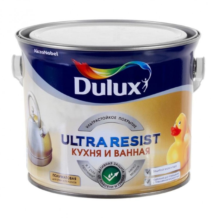 Краска  для стен и потолков Кухня и Ванная база матовая BС Dulux Ultra Resist, 2,25л
