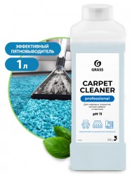 Чистящее ср-во GRASS Carpet  Cleaner  д/ковров 1л 215100