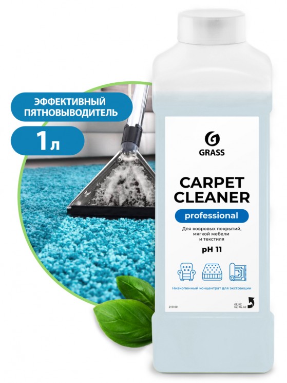 Чистящее ср-во GRASS Carpet  Cleaner  д/ковров 1л 215100
