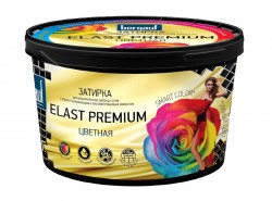 Затирка Бергауф Elast Premium с водоотталкивающим и противогрибковым эффектом темно-коричневая, 2кг