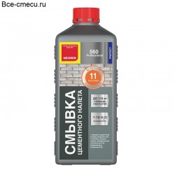 Смывка цементного налета НЕОМИД 560 (1,0л) конц. 1:10