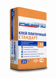 Плиточный клей №13 Стандарт РусГипс 25кг (60)
