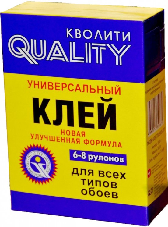 Клей обойный QUALITY Универсальный 200гр.