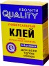 Клей обойный QUALITY Универсальный 200гр.