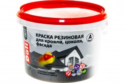 Краска резиновая для кровли, цоколя, фасада DALI База А 3кг Рогнеда