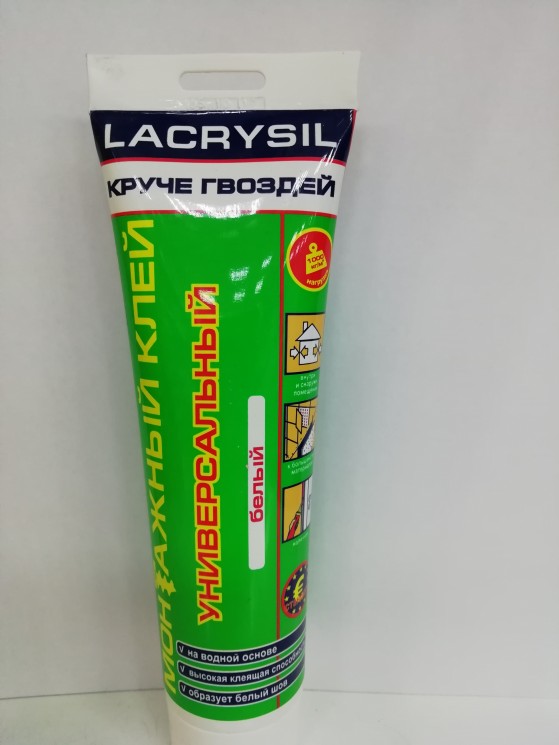 КЛЕЙ КРУЧЕ 1000 гвоздей монтажный БЕЛЫЙ Lacrysil 200г (12)