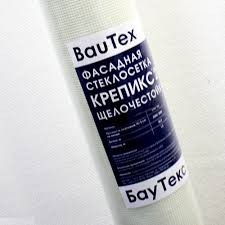 Сетка строительная 5мм*5мм 160 г/м2 (1м*50м)  белая BauTex