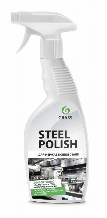 Чистящее ср-во GRASS STEEL POLISH очиститель для нерж. стали 0,6л тригер 218601
