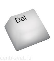 Ночник Del 430227