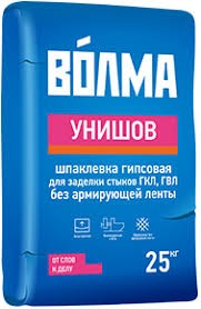 Шпаклевка Волма Унишов 25 кг