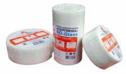 Серпянка 50мм*45м SD-GLASS строительная самоклеющаяся (25шт/уп)