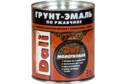Эмаль молотковая DALI коричневая 2л, Рогнеда