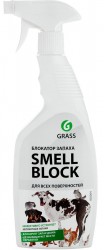 Средство против запаха GRASS Smell Block  600мл 802004