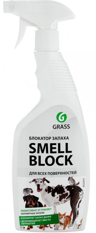 Средство против запаха GRASS Smell Block  600мл 802004