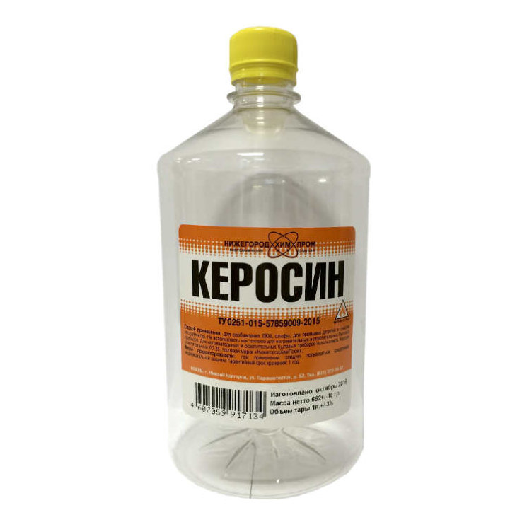 Керосин 0,5л