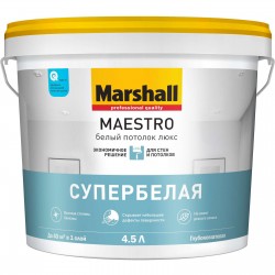 Краска для потолоков Люкс глубокоматовая Marshall Maestro, 2,5л