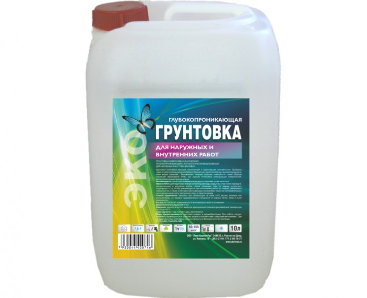 Грунтовка Akrimax ЭКО универсальная для наружних и внутренних работ 10л*1
