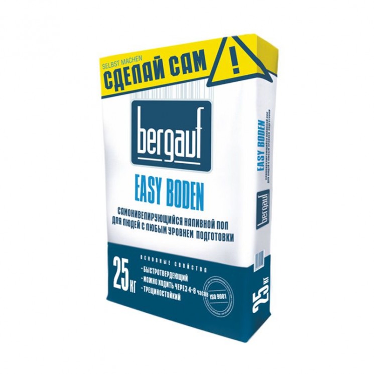 Самонивилирующийся наливной пол Бергауф Easу Boden 25кг*1