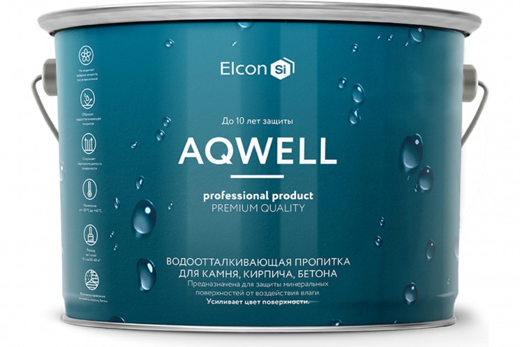 Пропитка силиконовая гидрофобизатор Элкон Aqwell  для камня с мокрым эффектом 9л
