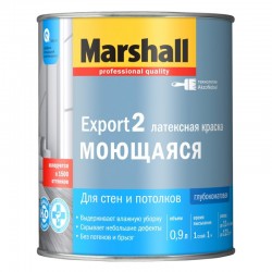 Краска для стен и потолков база глубокоматовая ВС Marshall Export-2, 0,9л