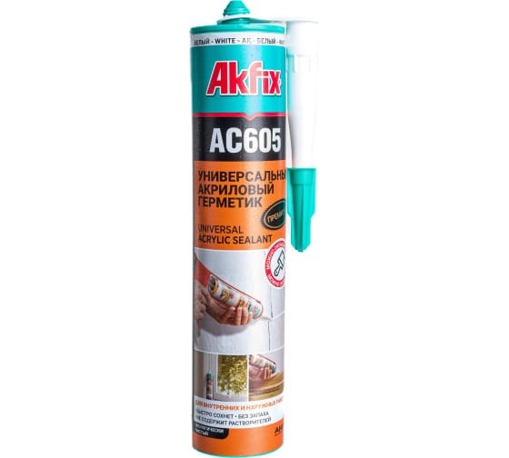 Герметик акриловый Akfix AC605 310мл