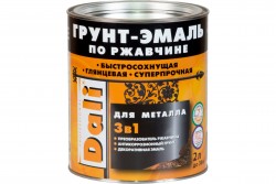 Эмаль по ржавчине DALI серая RAL7004, 2л, Рогнеда