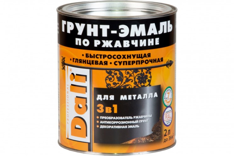 Эмаль по ржавчине DALI серая RAL7004, 2л, Рогнеда