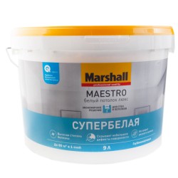 Краска для потолоков Люкс глубокоматовая Marshall Maestro, 9л