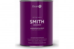 Кузнечная краска Элкон Smith темный графит 0,8кг