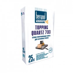 Смесь для бетонных полов упрочняющая Topping Quartz 700, 25кг*1 (56шт)