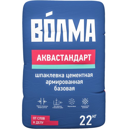 Шпаклевка Волма Аквастандарт для внутр. и нар. работ (22кг.) (56)