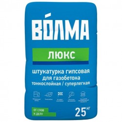 Штукатурка "Волма Люкс" гипсовая 25кг(45)