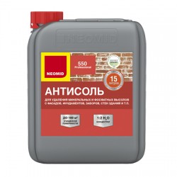 Антисоль "НЕОМИД 550" 1л концентрат 1:2