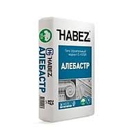 Гипс фасованный строительный 25кг*1*50 шт  (Хабез)