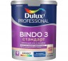 Dulux Bindo 3 краска для стен и потолков матовая база BW (4,5л)