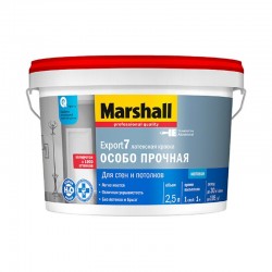Краска для стен и потолков база матовая ВС Marshall Export-7, 2,5л