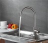 L4998-2 Смеситель для кухни высокий с гайкой