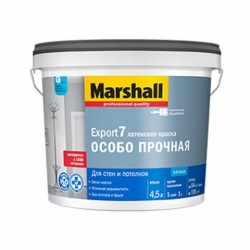 Краска для стен и потолков база матовая ВС Marshall Export-7, 4,5л