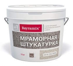 Bayramix Royal White сред. фракция (N) 0,5-1,0мм мраморная штукатурка 15кг