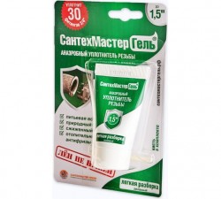 Гель сантех. 15г. зеленый  СантехМастер