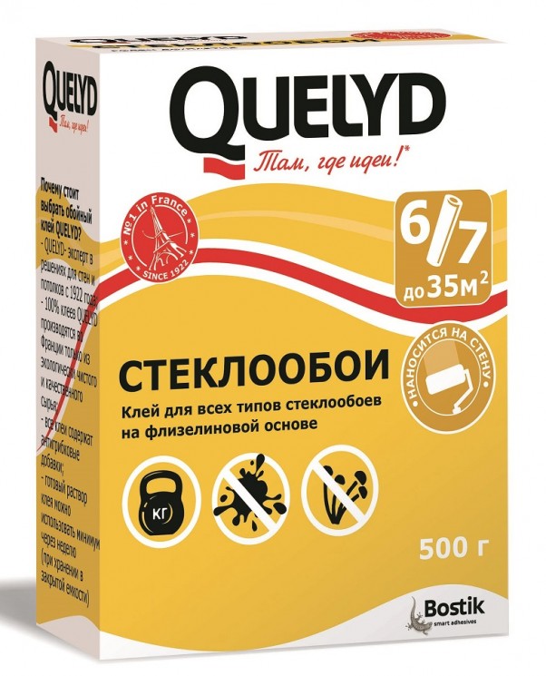 Клей для стеклообоев Quelyd 500г.