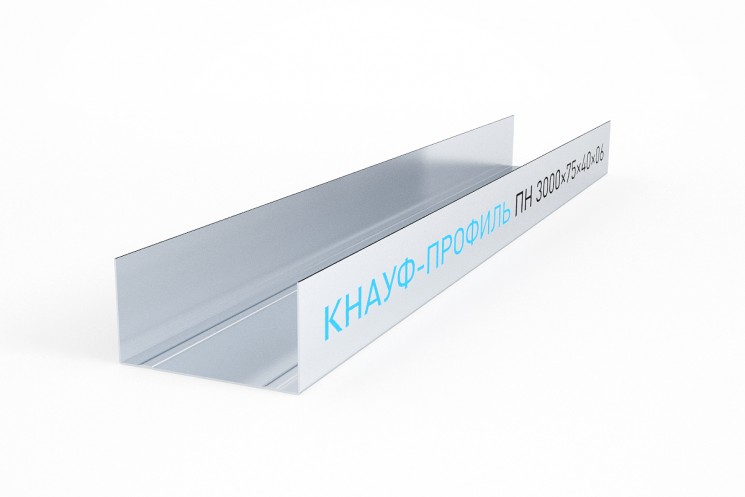 Профиль ПН 75/40 L=3м  0,6 Кнауф (120)  8шт/пач